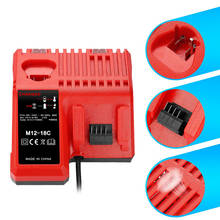 M12-18C Li-ion Battery Charger for Milwaukee 12 V 14.4V 18V C1418C 48-11-1815/1828/1840 M18 M14 M12 Lithium Battery 2024 - buy cheap