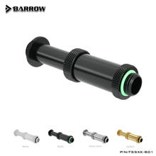 Barrow Rotary Connectors Extender (41-69mm) use for SLI CF Card G1/4" Male to Male Cross Fire Fitting Metal Telescopic fitting 2024 - buy cheap