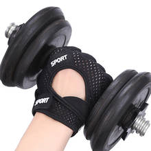 Men Women Half Finger Fitness Gloves Breathable Anti-slip Weightlifting Dumbbell Horizontal Bar Training gloves 2024 - buy cheap