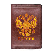 Funda de pasaporte de viaje con estampado de imperio ruso Retro, funda de identificación, tarjetero de crédito 2024 - compra barato