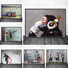 Banksy Street-pintura en lienzo de mono con Graffiti, póster e impresión de estilo nórdico, imágenes artísticas de pared para sala de estar, decoración del hogar 2024 - compra barato