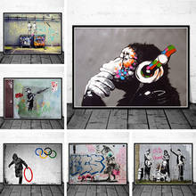 Banksy Street Graffiti Collage Monkey Canvas Painting Poster and Print Nordic Style Wall Art Pictures for Living Room Home Decor 2024 - buy cheap