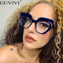 Cat Eye Glasses Frames Women Trending Styles Oversized Fashion Computer Glasses Brand Designer Eyeglasses Eyewear UV400 2024 - buy cheap