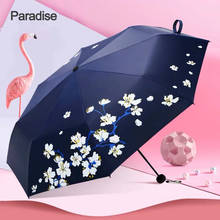 Brand  Flower Umbrella For Women Black Coating Ultralight Parasol Female UV Protection Sun Umbrellas 2024 - buy cheap