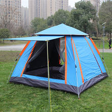 Автоматическая палатка для кемпинга на 3-4 человека, ультрабольшая туристическая палатка для семьи, легкая настройка, Солнцезащитный пляжный летний тент 2024 - купить недорого