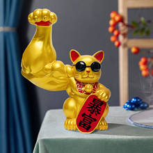 Creative Feng Shui Muscle Arm Lucky Cat Figurines Home Decoration Accessories Interial Animal Crafts Office Room Shop 2024 - buy cheap