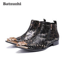 Japan Style Rock Men Boots Metal Pointed Toe Leather Boots Ankle Rivets Bling Botas Hombre Designer's Party, Runway Boots, US12 2024 - buy cheap