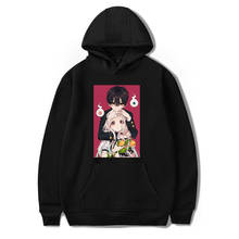 Children's Hoodies Toilet Bound Hanako Kun Hoodie Japan Anime Yugi Amane Hanako Kun Hoodies Men Women Boys/girls Pullover Tops 2024 - buy cheap