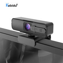 Kebidu-webcam h701 com autofoco, hd, usb, 1080p, câmera, ensino on-line no computador, com microfone 2024 - compre barato