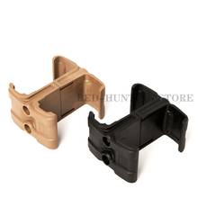 AR15 Double Magazine Pouch Airsoft Hunting M4 Parallel Connector Coupler Link Magazine Speed Loader 2024 - buy cheap