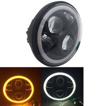 Faro LED Halo DRL de 5,75 pulgadas, Bombilla para Street Bob, deslizamiento, súper que, varilla de noche, Softail, hierro personalizado, 883 2024 - compra barato