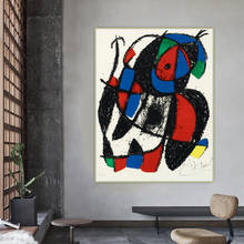 Joan Miro 《 литограф II 》 абстрактная живопись маслом на холсте работа плакат картина Настенный декор дома Гостиная украшения 2024 - купить недорого