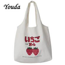 Youda Fashion Cute Style Girl Shopping Handbag Classic Original Design Women's Casual Tote Large Capacity Simple Shoulder Bags 2024 - buy cheap