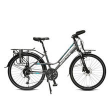 Disco de óleo para bicicleta vagão de 26-27 velocidades, liga de alumínio, extensão inferior, longa distância, ciclismo, viagem 2024 - compre barato