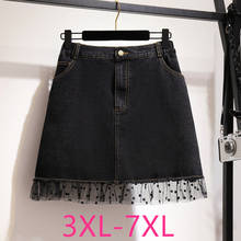 2021 Spring Summer Plus Size Skirt For Women Large Cotton Loose Elastic Waist Black Pocket Denim Short Skirts 4XL 5XL 6XL 7XL 2024 - buy cheap