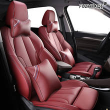 FUZHKAQI Custom Leather car seat covers For Infiniti QX50 QX56 QX80 Q70 QX60 Q50 ESQ QX30 Q50 Q70 Automobiles Seat Covers auto 2024 - buy cheap