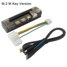 M.2 M PCI-E3.0 EXP GDC Notebook External Discrete Graphics Card M.2 M Key Interface Video Card Dock Station for Laptop 2024 - buy cheap