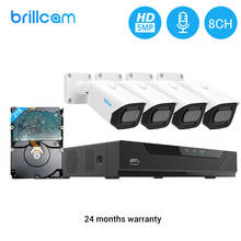 Система видеонаблюдения Brillcam 5 Мп (1 шт. 5 Мп 8 каналов POE NVR, 4 шт. 5 Мп IP цилиндрические камеры s), комплект смарт-обнаружения AI для видеонаблюдения 2024 - купить недорого