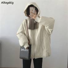 Парка женская укороченная на молнии, элегантная бархатная свободная мягкая однотонная куртка с карманами, в Корейском стиле, для отдыха на зиму 2024 - купить недорого