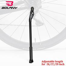 Bicycle Kickstand Adjustable On For MTB Road Bike Side Adjustable Cycling Parking Rack Support Side Stand Foot Brace 36-42cm 2024 - buy cheap