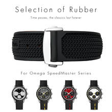 Ремешок резиновый для мужских часов, мягкий черный браслет для Omega Speedmaster, 19 мм 20 мм 21 мм 22 мм 2024 - купить недорого