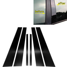 8pcs for Nissan Tiida/Teana/Venucia D60 T90 Car Window Decoration Center Pillar Sticker Car-styling Carbon Sticker Accessories 2024 - buy cheap