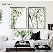 Chinese Style Modern Simple Bamboo Canvas Painting Green Plant Wall Pictures for Living Room Garden Decoration Painting Art 2024 - buy cheap