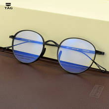 Montura redonda de gafas de titanio puro para hombre y mujer, anteojos de marca para miopía, gafas de ordenador, monturas para gafas de moda, lentes Nerd, 2021 2024 - compra barato