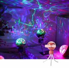 1pcs Creative Fan Starry Sky Projection Handheld Octopus Fan Night Starry Sky Atmosphere Light USB Charging Gifts For Summer 2024 - buy cheap