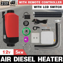Termostato diesel 12v 5kw do lcd do calefator de ar para o reboque rv do barco do carro do caminhão motorhome 2024 - compre barato
