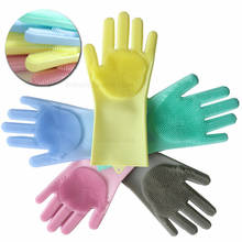 Guantes de silicona reutilizables para lavar platos, guantes de goma para fregar platos, guantes de limpieza para cocina y baño, 1 par 2024 - compra barato