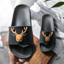 Slippers Women's Children's Slippers Korean-Style Antlers Non-Slip Platform Men Slipper for Men Indoor Shoes House Shoes Men 2024 - buy cheap