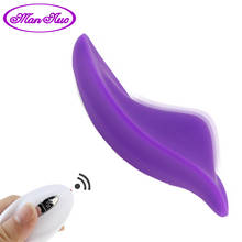 Wearable Panty Vibrator Wireless Remote Control Panties Vibrating Eggs 12 Vibration Pattern Invisible Clitoral Sex Toy for Women 2024 - buy cheap