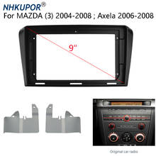 9 inch 2 Din Car Radio Dashboard Fascia For MAZDA(3) Axela 2004-2008 Stereo Panel Mounting Bezel Faceplate Center Console Holder 2024 - buy cheap
