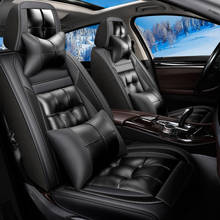 Чехол на автомобильное сиденье для bmw 3 серии E90 F30 G20 Compact E36 Convertible E93 3 Coupe E46 E92 Touring E91 f31 2024 - купить недорого