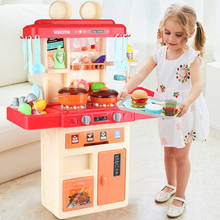 Детская игрушка для кухни и домика, Миниатюрная пластиковая мини-еда для девочек, для детей, для резки овощей, фруктов, набор для готовки, игрушка для детей 2024 - купить недорого