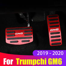 Aluminum alloy Car Auto Accelerator Gas Pedal Brake Pedal plate Non Slip Pad Cover Case AT For Trumpchi GM6 2019 2020 2024 - buy cheap