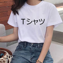 Camiseta de Deku Mall para mujer, camiseta japonesa para mujer, camiseta de Anime Harajuku de Boku No Hero Academia, camiseta de My Hero y Top 2024 - compra barato