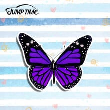 Jump Time 13cm x10cm Flower Purpul Butterfly Decal Funny 3D Car Styling Vinyl Graphic Decor For Window Bumper Trunk Car Stickers 2024 - buy cheap