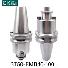 BT50 FMB40 100L Milling Disk Connecting Handle CNC Cutting Accessories Milling Disk fmb tool holder For Face Mill KM12 125-40-6T 2024 - buy cheap