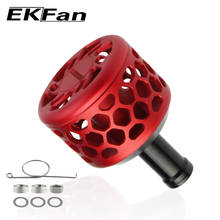 EKFan-pomo de carrete de pesca de 7x4x2,5mm, nuevo diseño, rodamiento con 2 rodamientos, 4 arandelas, accesorios de bricolaje 2024 - compra barato