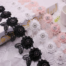 15Yards Beads Flower Embroidered Lace Trim Pink White Black Ribbon Fabric Handmade DIY Garment Wedding Dress Sewing Craft 45mm 2024 - buy cheap