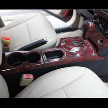 For Nissan Qashqai 2008~2015 Car Interior 5pcs/set Carbon Fiber Center Control Gear Shift Panel Cover Sticker Accessories 2024 - buy cheap