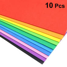 10PCS Foam Paper DIY Craft Paper A4 Size EVA Sponge Foam Sheet For Craft Use 2024 - buy cheap