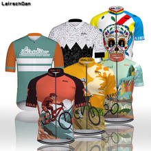LairschDan 2020 maiot ciclismo hombre pro team summer bicycle shirt short sleeve maillot cycle jersey mtb road bike jersey men 2024 - buy cheap