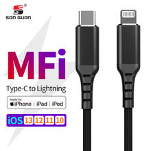 2M MFi Approval Lightning USB-C For iPhone12 Cables 6FT 3A 30W PD Fast Charge 0-50% In 30 Mins for iPhone13 Pro XS XR,iPad Pro 2024 - buy cheap