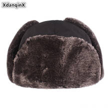 Xdanqschap chapéu com protetores de orelha, para homens e mulheres, quente, bomber mais grossa, veludo, chapéu de inverno, à prova de vento, chapéu de pai para casal 2024 - compre barato