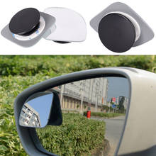 Espejo retrovisor convexo de gran angular para coche, espejos de punto ciego de seguridad, 2 uds. 2024 - compra barato