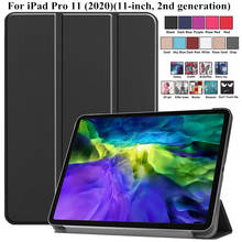 For iPad Pro 11 2020 Case Ultra Slim PU Leather Folding Stand PC Hard Back Case for Funda New iPad Pro 11 2nd Gen 2020 Cover 2024 - buy cheap