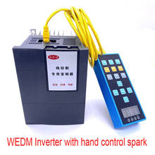 WEDM Inverter Wire Cut converter 220V special frequency 1.5KW with hand control spark machine inverter 2024 - buy cheap